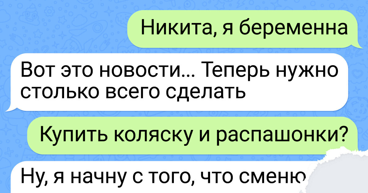 Все, что нужно знать о девушке-Скорпионе перед знакомством 💥