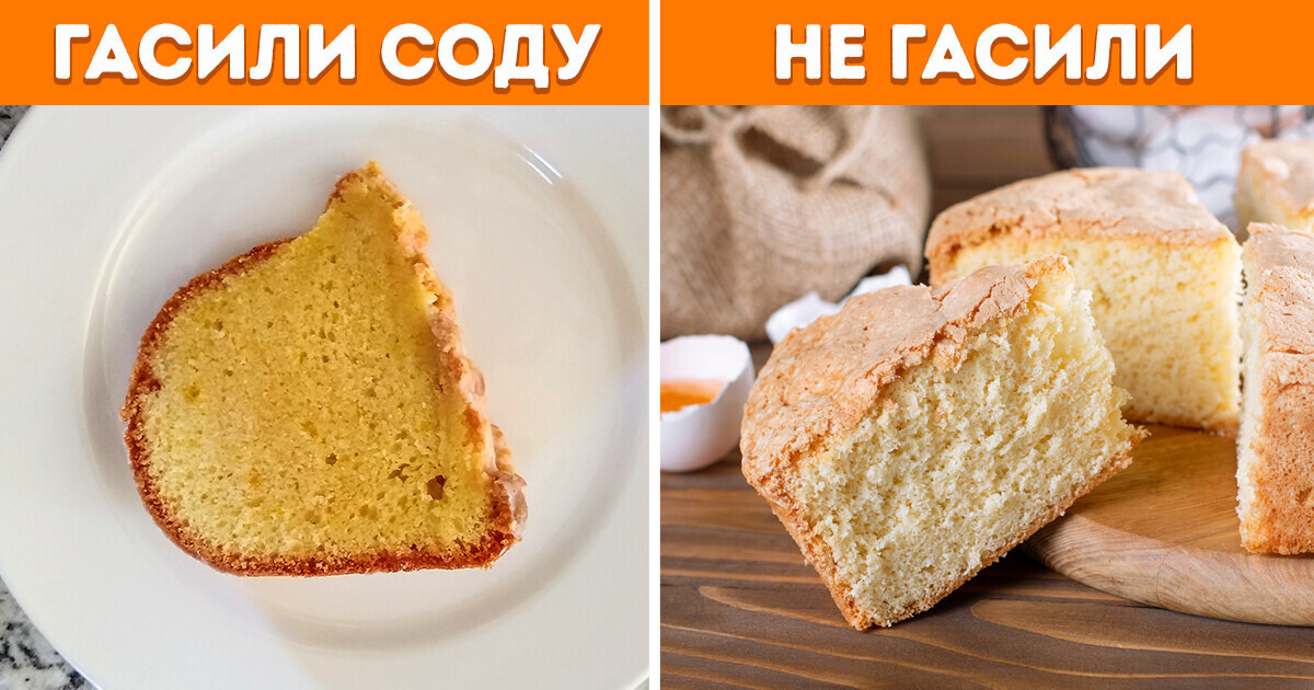 13 ошибок в готовке, которые мы зачем-то передаем из поколения в поколение 13 ошибок в готовке, которые мы зачем-то передаем из поколения в поколение