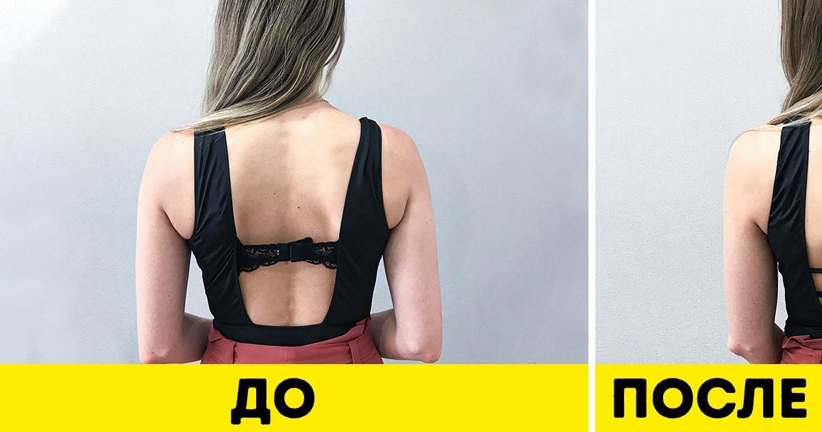 Я решила проверить 7 безнадежно простых советов по переделке одежды и получила нечто совершенно особенное Я решила проверить 7 безнадежно простых советов по переделке одежды и получила нечто совершенно особенное