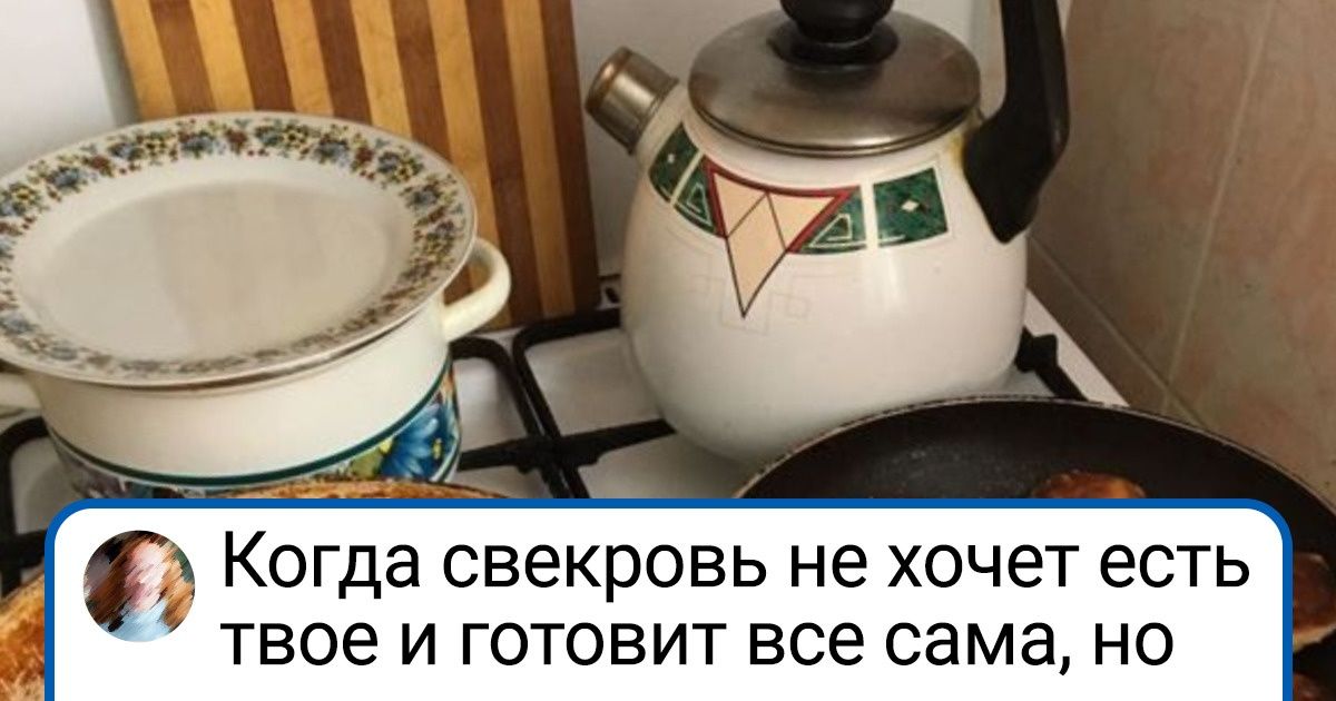 Хорошее дело молоко официальный сайт сканер