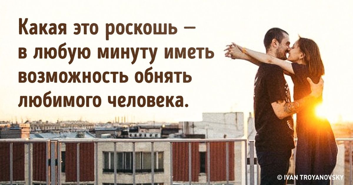 20 пронизывающих цитат ирландской писательницы