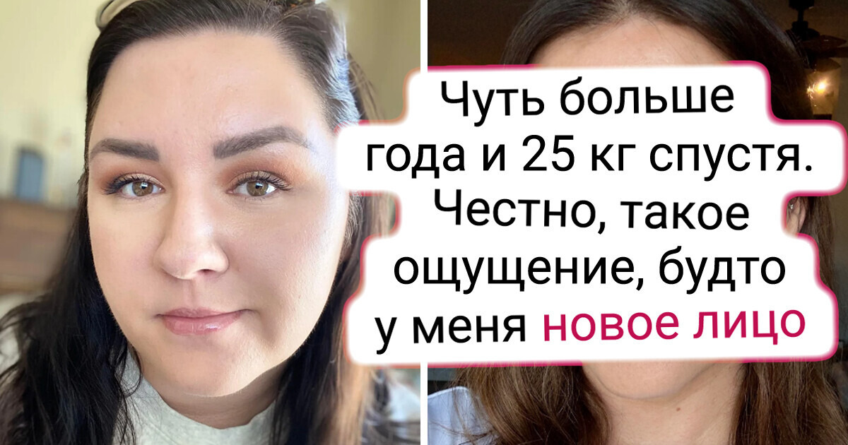 19 коллажей с разницей, которая заметна невооруженным взглядом 19 коллажей с разницей, которая заметна невооруженным взглядом