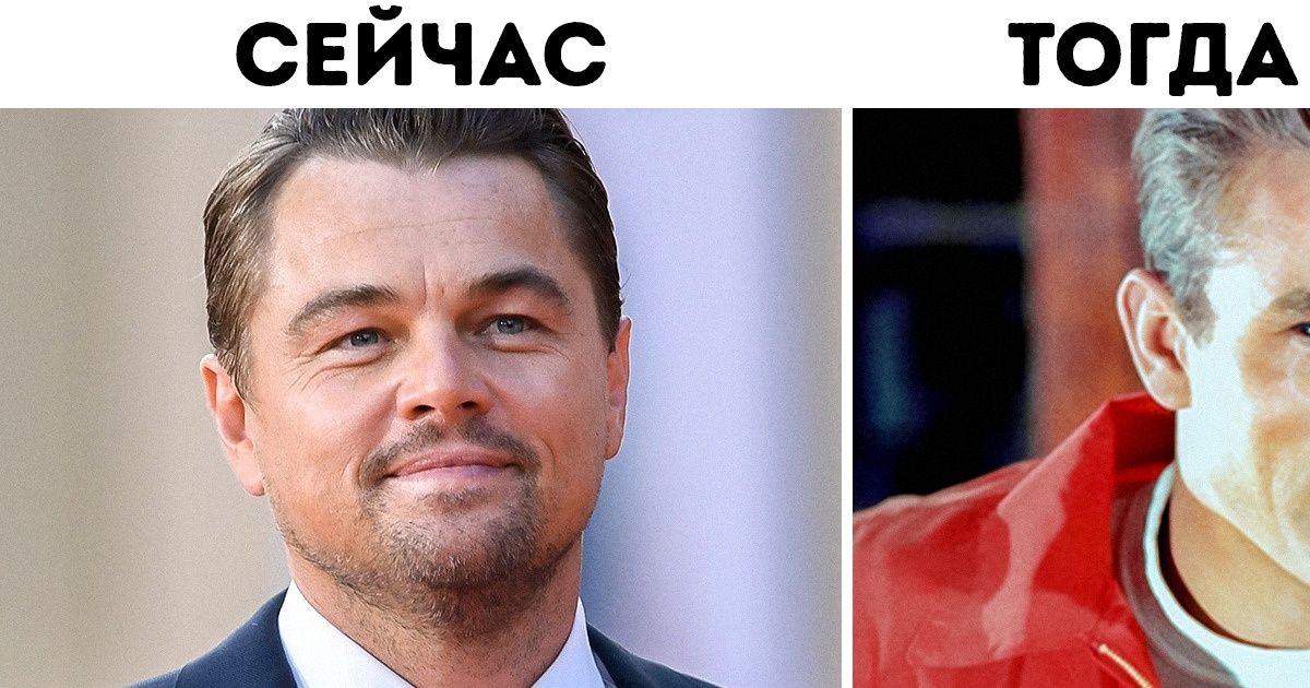 Посмотрите, какие актеры покоряли женские сердца в XX веке и какие звезды нам нравятся сейчас Посмотрите, какие актеры покоряли женские сердца в XX веке и какие звезды нам нравятся сейчас