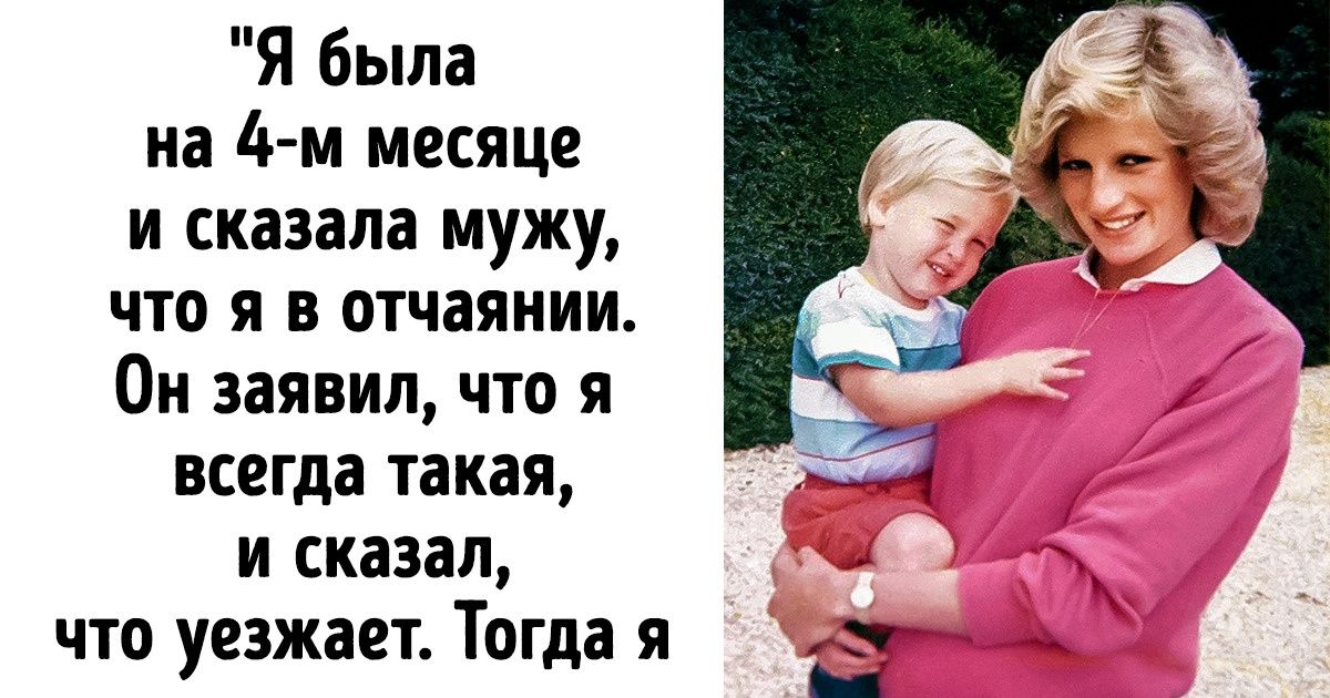 14 секретов королевской семьи, которые они хотели бы скрыть от мира 14 секретов королевской семьи, которые они хотели бы скрыть от мира