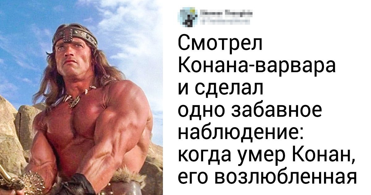 19 открытий пользователей сети, которые Нобелевская премия проигнорировала, а мы не смогли 19 открытий пользователей сети, которые Нобелевская премия проигнорировала, а мы не смогли