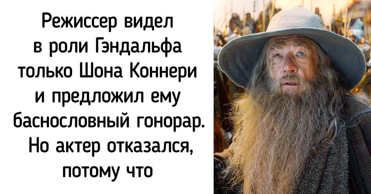 16 фактов о Шоне Коннери — простом шотландце из рабочего класса, который стал эталонным Джеймсом Бондом 16 фактов о Шоне Коннери — простом шотландце из рабочего класса, который стал эталонным Джеймсом Бондом