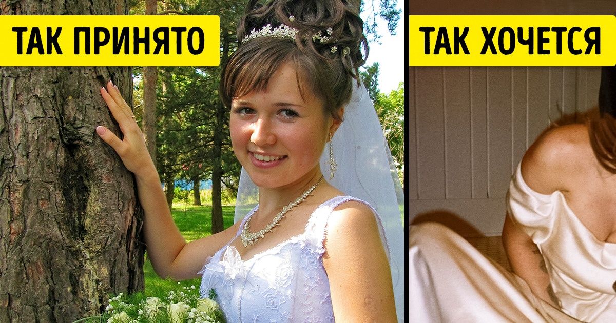 12 вещей, которыми все привыкли хвастаться, но они уже давно не признак богатства 12 вещей, которыми все привыкли хвастаться, но они уже давно не признак богатства