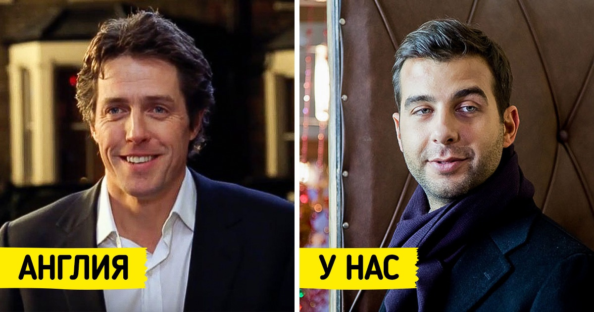 11 примеров, когда режиссеры подсмотрели идею у коллег и сотворили свой шедевр 11 примеров, когда режиссеры подсмотрели идею у коллег и сотворили свой шедевр