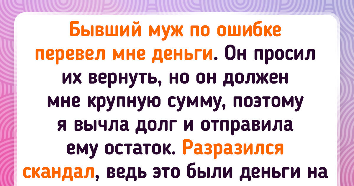 15 реальных ситуаций, из которых сложно найти правильный выход 15 реальных ситуаций, из которых сложно найти правильный выход