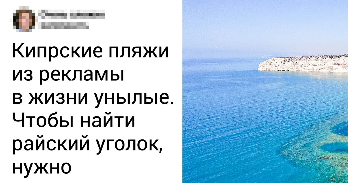 12 стран и городов, которые туристы напрасно считают скучными (И теряют массу впечатлений) 12 стран и городов, которые туристы напрасно считают скучными (И теряют массу впечатлений)
