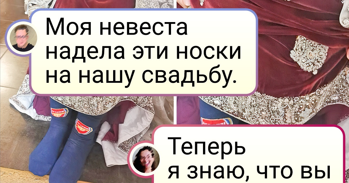 18 небольших деталей, которые заставили весь образ заиграть новыми красками 18 небольших деталей, которые заставили весь образ заиграть новыми красками