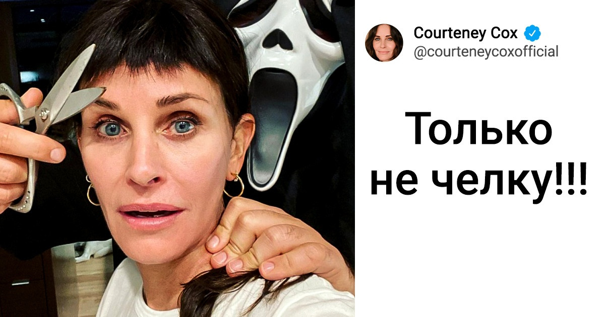 16 постов от звезд, чье чувство юмора сражает наповал