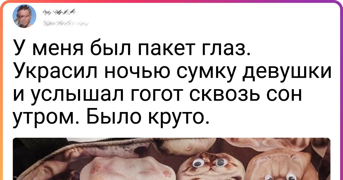 19 человек, которые пытаются быть романтичными, но получается это весьма своеобразно 19 человек, которые пытаются быть романтичными, но получается это весьма своеобразно