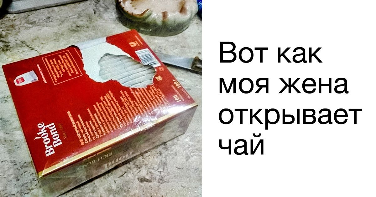 16 человек, чьи привычки грозят окружающим нервным срывом 16 человек, чьи привычки грозят окружающим нервным срывом