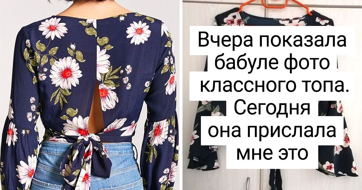 15 доказательств того, что заботливее бабушек на этом свете никого нет 15 доказательств того, что заботливее бабушек на этом свете никого нет