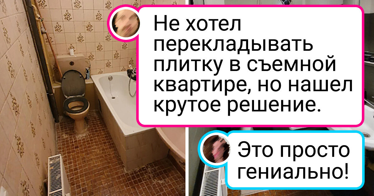 17 мужчин показали, как они наполняют свои дома теплом и уютом 17 мужчин показали, как они наполняют свои дома теплом и уютом
