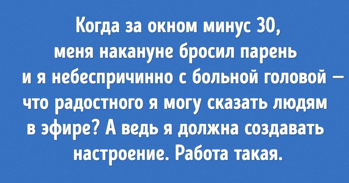 Мы не одни но почему то часто одиноки песня