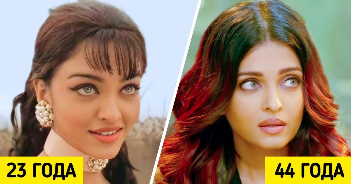 Как выглядели 17 культовых актеров и актрис до того, как обзавелись армиями фанатов и миллионными гонорарами