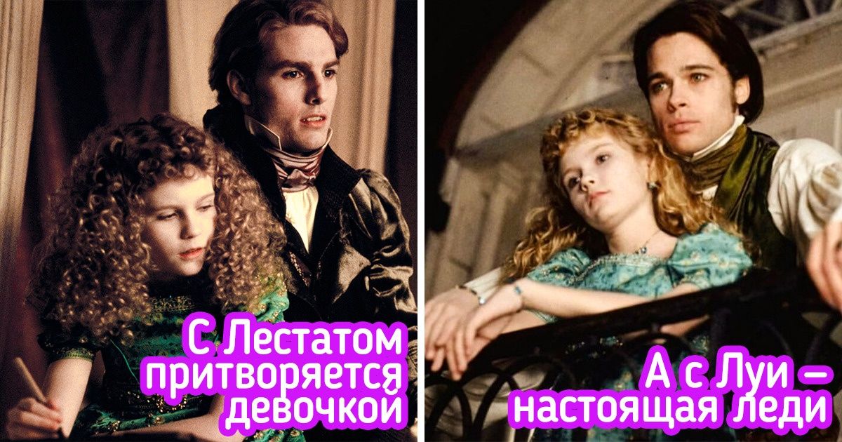 13 любимых фильмов и мультиков, в которых мы упустили ценные детали. А ведь в них-то и была вся соль 13 любимых фильмов и мультиков, в которых мы упустили ценные детали. А ведь в них-то и была вся соль