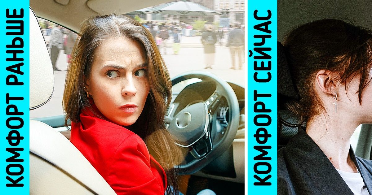 9 вещей, которые вот-вот устареют. И мы зря на них тратились 9 вещей, которые вот-вот устареют. И мы зря на них тратились