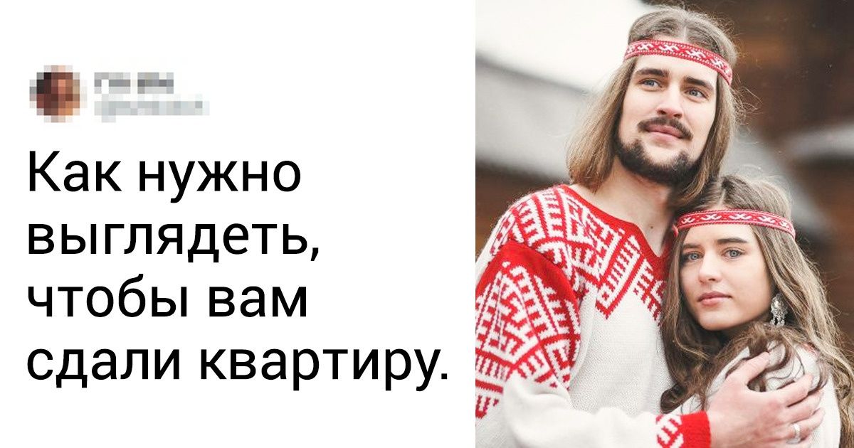 19 твитов от людей, которые просто великолепно отточили навыки иронии и сарказма 19 твитов от людей, которые просто великолепно отточили навыки иронии и сарказма