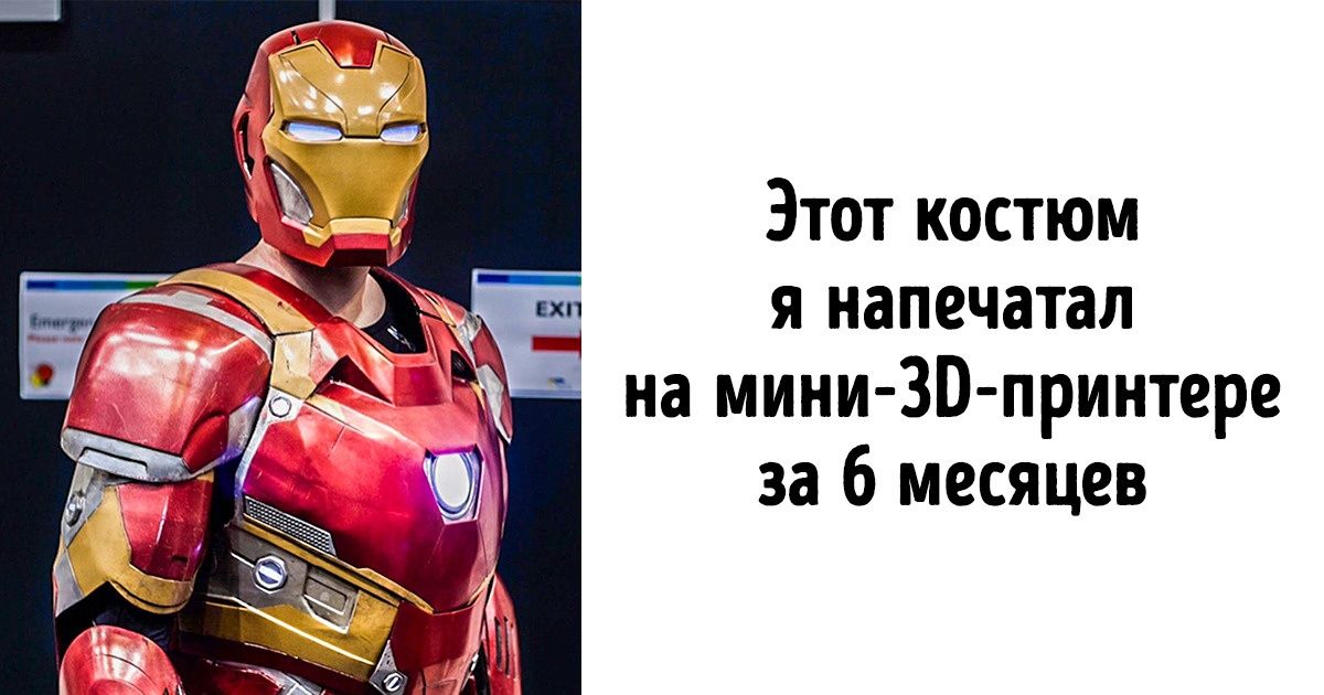 17 фотографий, которые показывают, что тяжелый труд окупается с лихвой 17 фотографий, которые показывают, что тяжелый труд окупается с лихвой