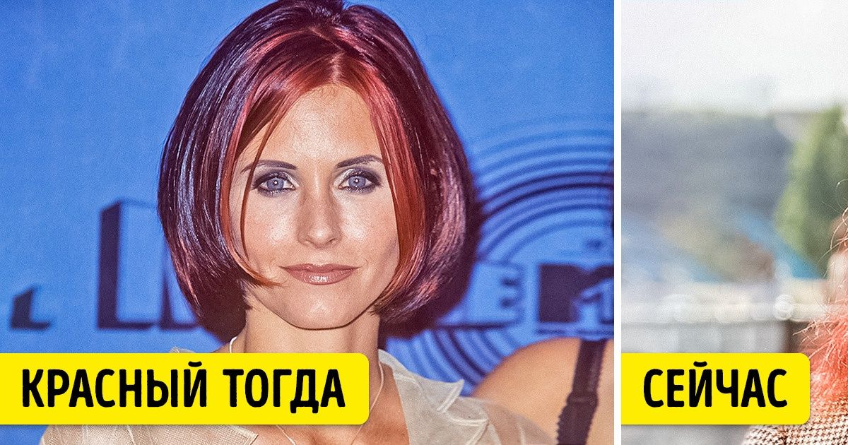 9 цветов волос, которые станут трендами осени и омолодят без похода к косметологу