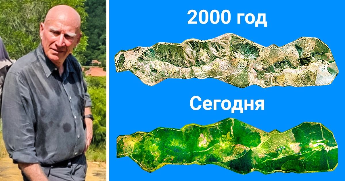 Фотограф из Бразилии своим примером доказал, что у человечества еще есть шанс сохранить природу Фотограф из Бразилии своим примером доказал, что у человечества еще есть шанс сохранить природу