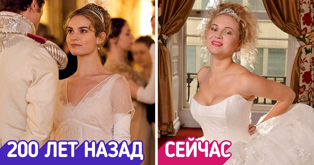 20+ фактов о балах дебютанток, которые для девушек были важнее собственной свадьбы 20+ фактов о балах дебютанток, которые для девушек были важнее собственной свадьбы