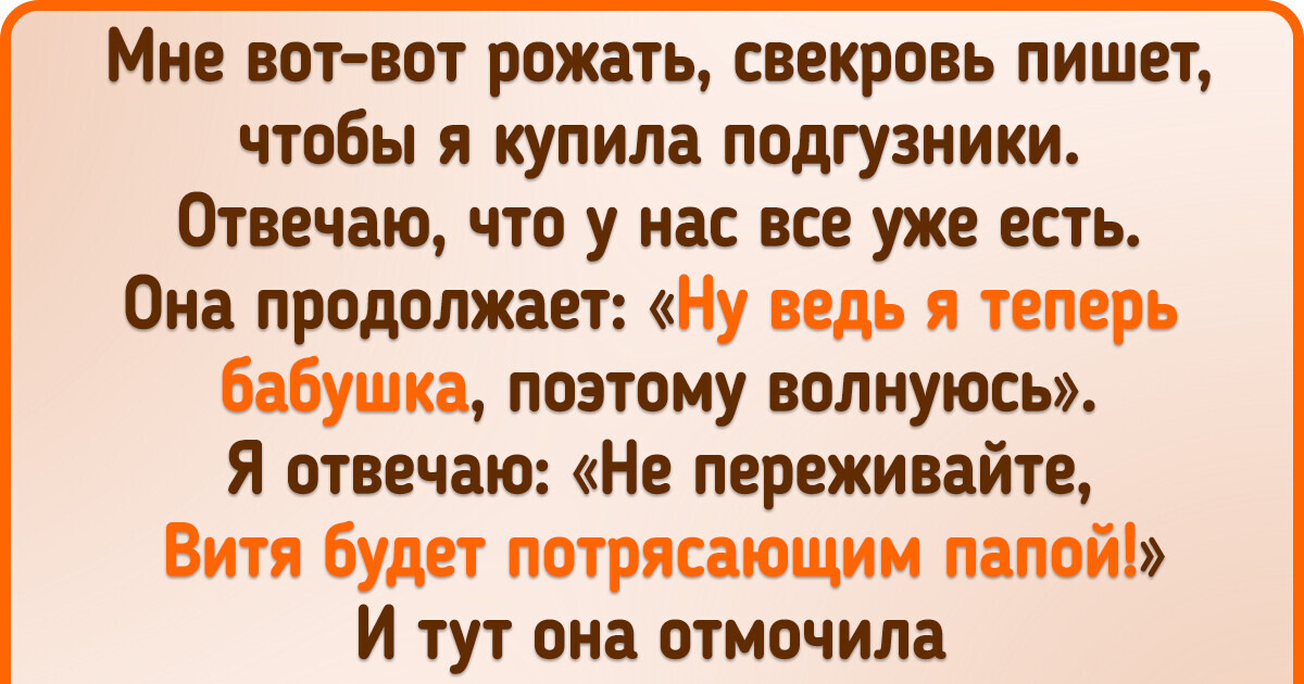20 доказательств того, что беременным нервных клеток нужно выдавать на двоих 20 доказательств того, что беременным нервных клеток нужно выдавать на двоих