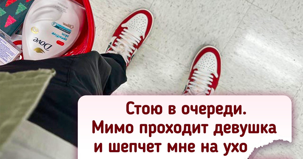 18 человек выбрали для себя нестандартную обувь — равнодушных не осталось