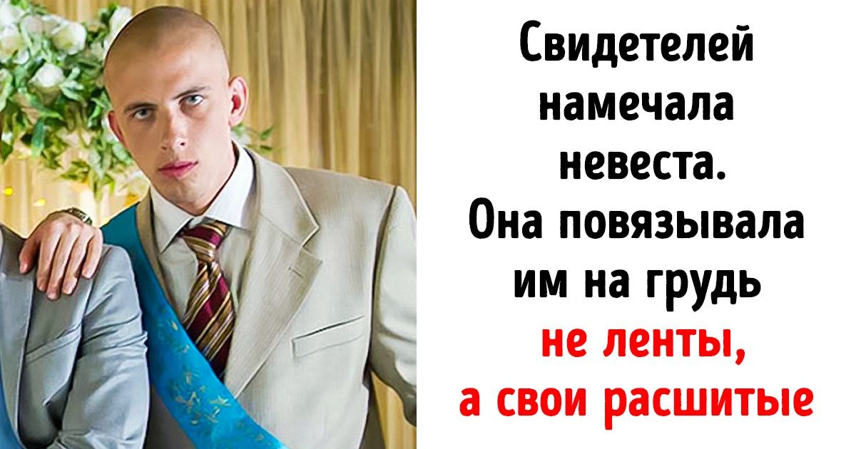 8 вещей, которые знакомы каждому, но не всякий человек может разгадать их тайный смысл 8 вещей, которые знакомы каждому, но не всякий человек может разгадать их тайный смысл