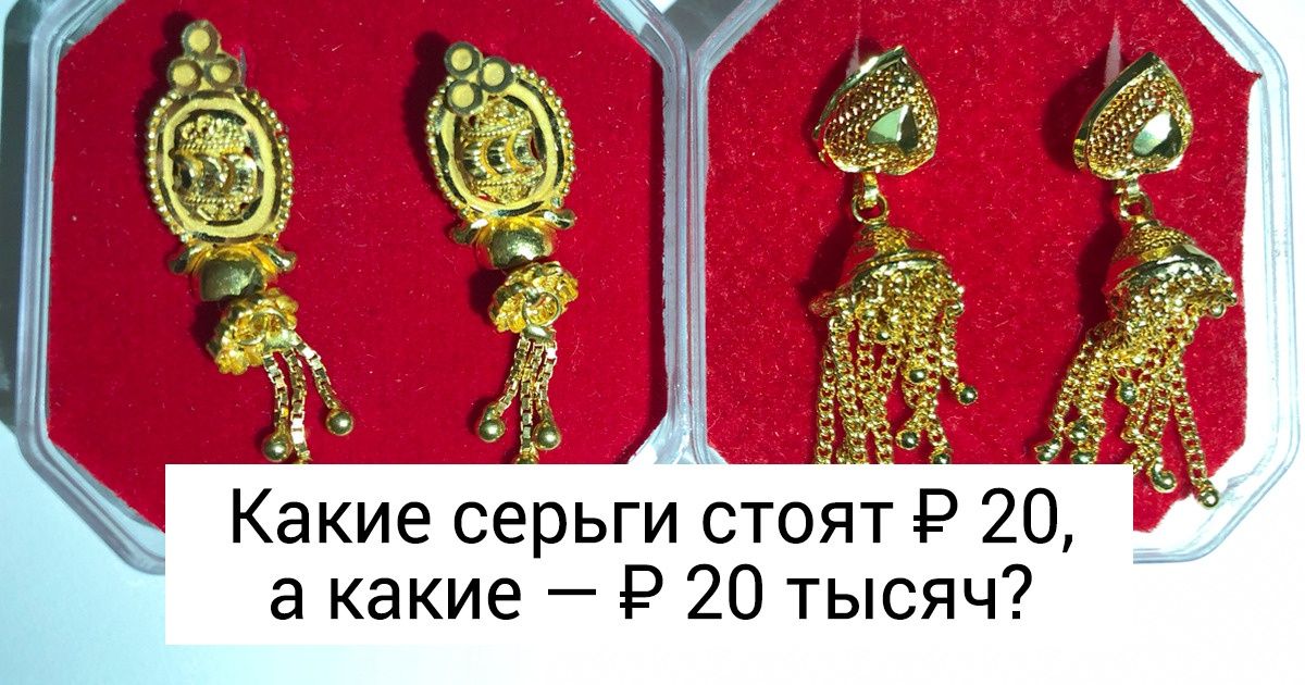 Как я побывала в Нью-Дели и почему всем рекомендую ехать туда, а не в Гоа
