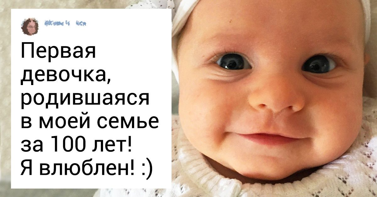 15 отцов, чьи сердца растаяли, едва они взглянули на своих детей