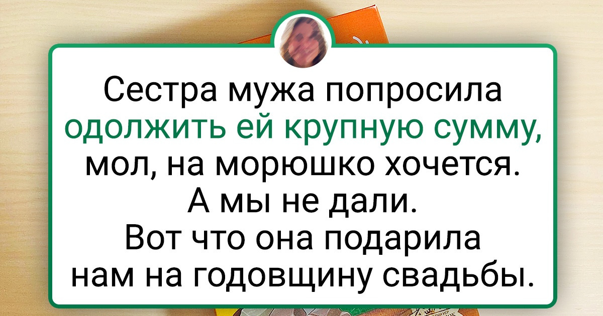 19 родственников, которые обожают прикалываться друг над другом. И на это любо-дорого посмотреть 19 родственников, которые обожают прикалываться друг над другом. И на это любо-дорого посмотреть