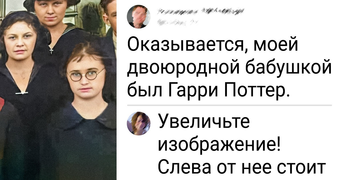 15+ наглядных примеров того, что у некоторых знаменитостей есть двойники из прошлого
