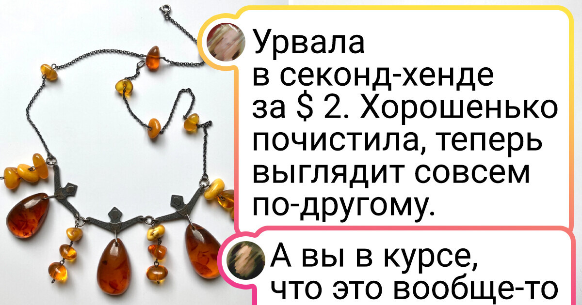 16 человек показали фото того, как преобразились их вещи после уборки