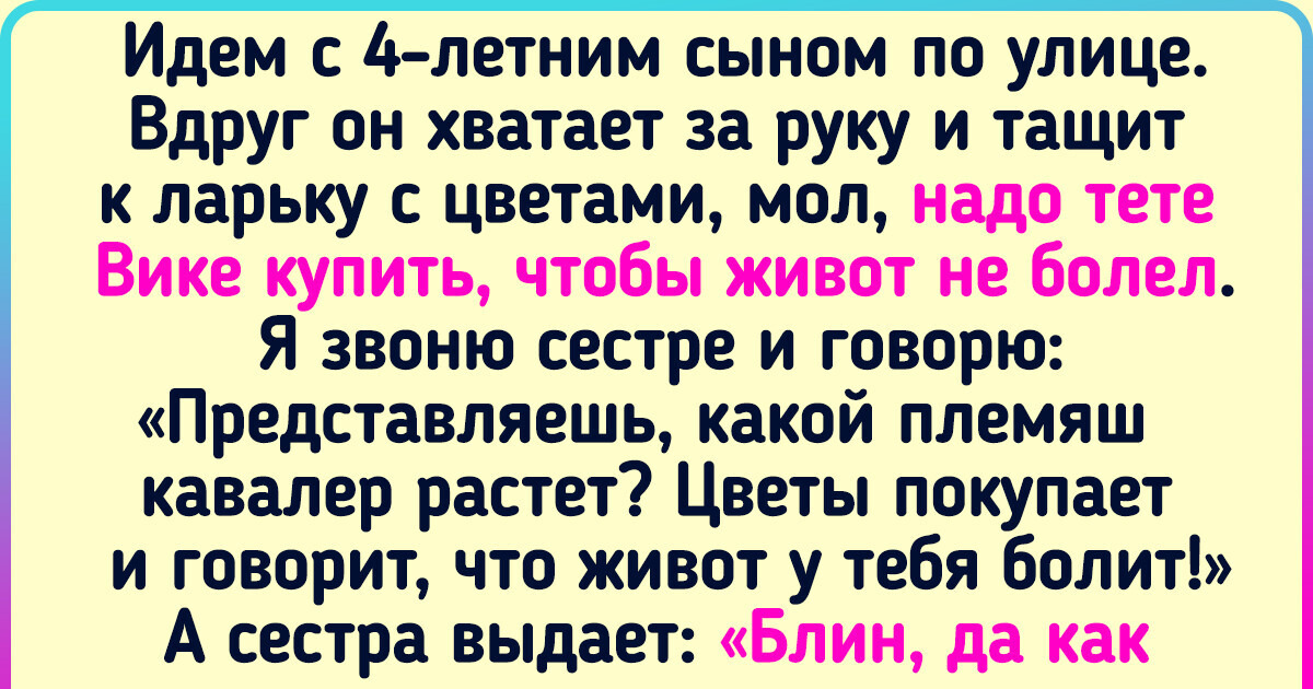 17 человек, которые стали свидетелем такой бредятины, что на ум приходит только одно — мистика 17 человек, которые стали свидетелем такой бредятины, что на ум приходит только одно — мистика