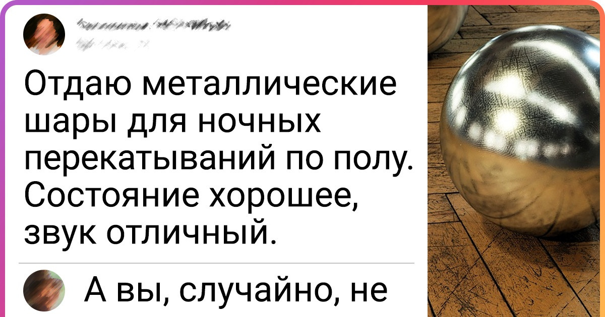 17 свеженьких перлов от сетевых комментаторов, которые где-то урвали годовой запас остроумия 17 свеженьких перлов от сетевых комментаторов, которые где-то урвали годовой запас остроумия