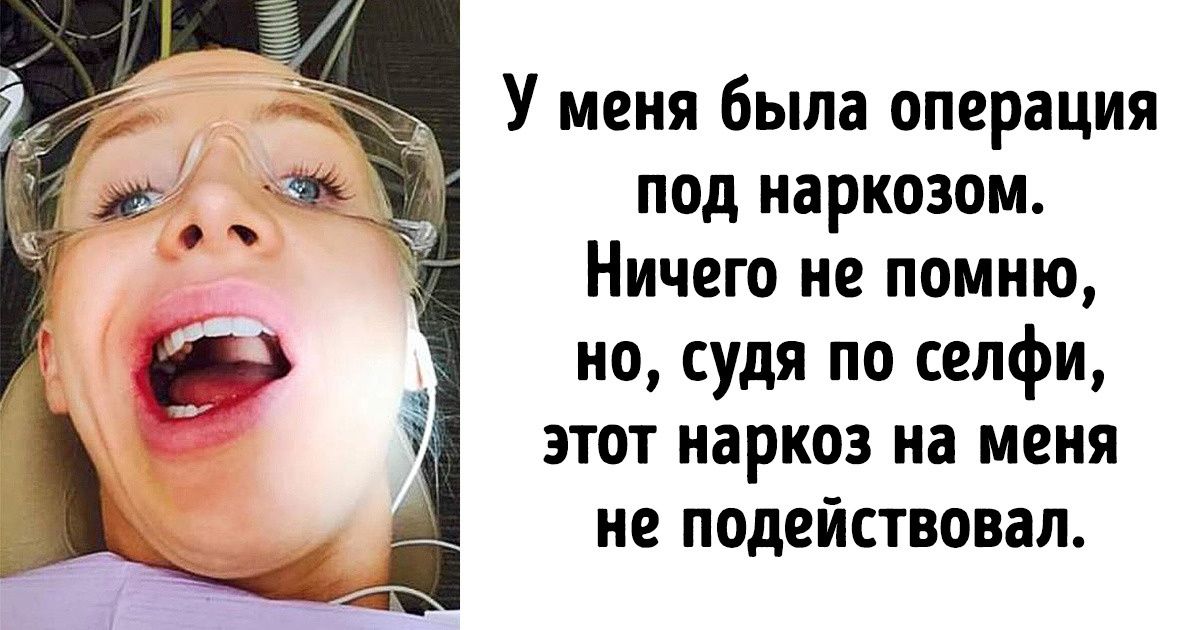 24 доказательства того, что девушки и сложности созданы друг для друга 24 доказательства того, что девушки и сложности созданы друг для друга