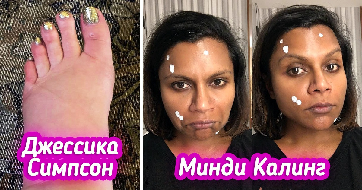 10 случаев, когда знаменитости выложили в соцсети свои фотографии без ретуши 10 случаев, когда знаменитости выложили в соцсети свои фотографии без ретуши