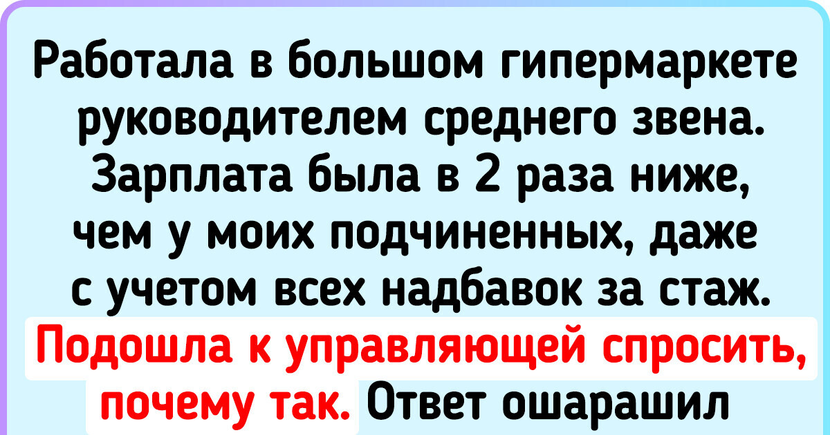 15 взрослых киногероинь, «покусившихся» на подростков