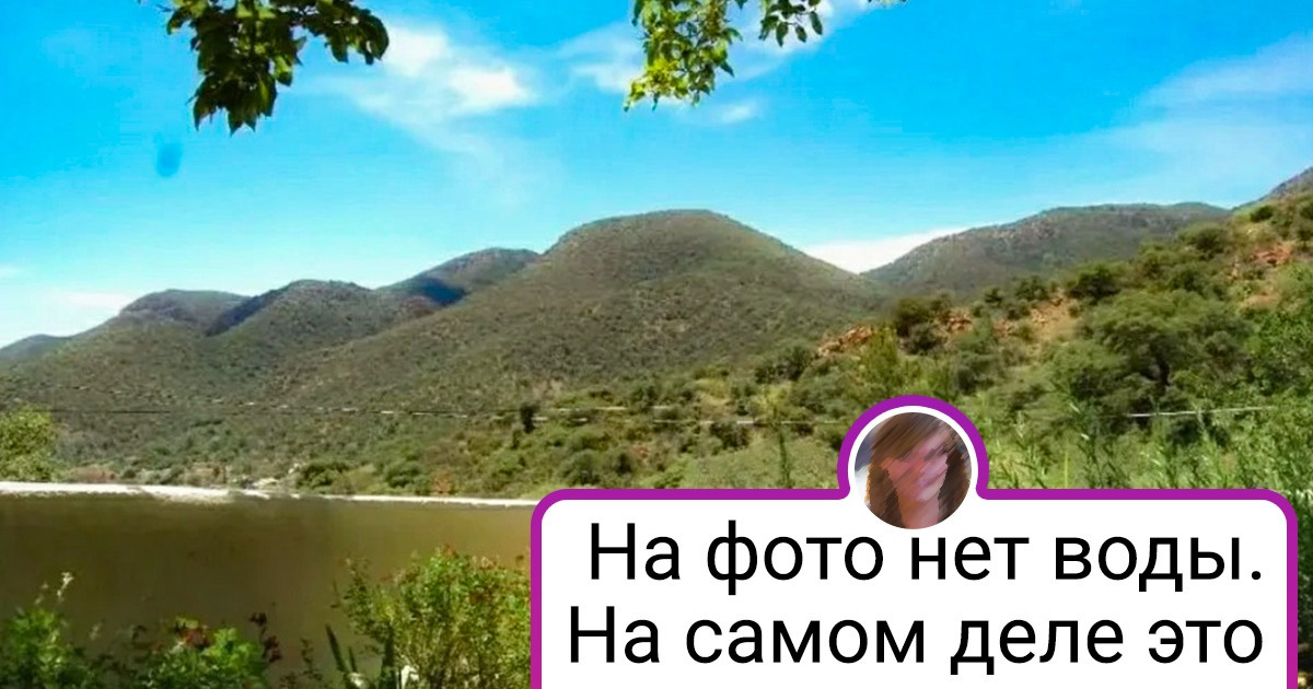 18 фото, на которых нет ничего необычного. Если не начать всматриваться 18 фото, на которых нет ничего необычного. Если не начать всматриваться