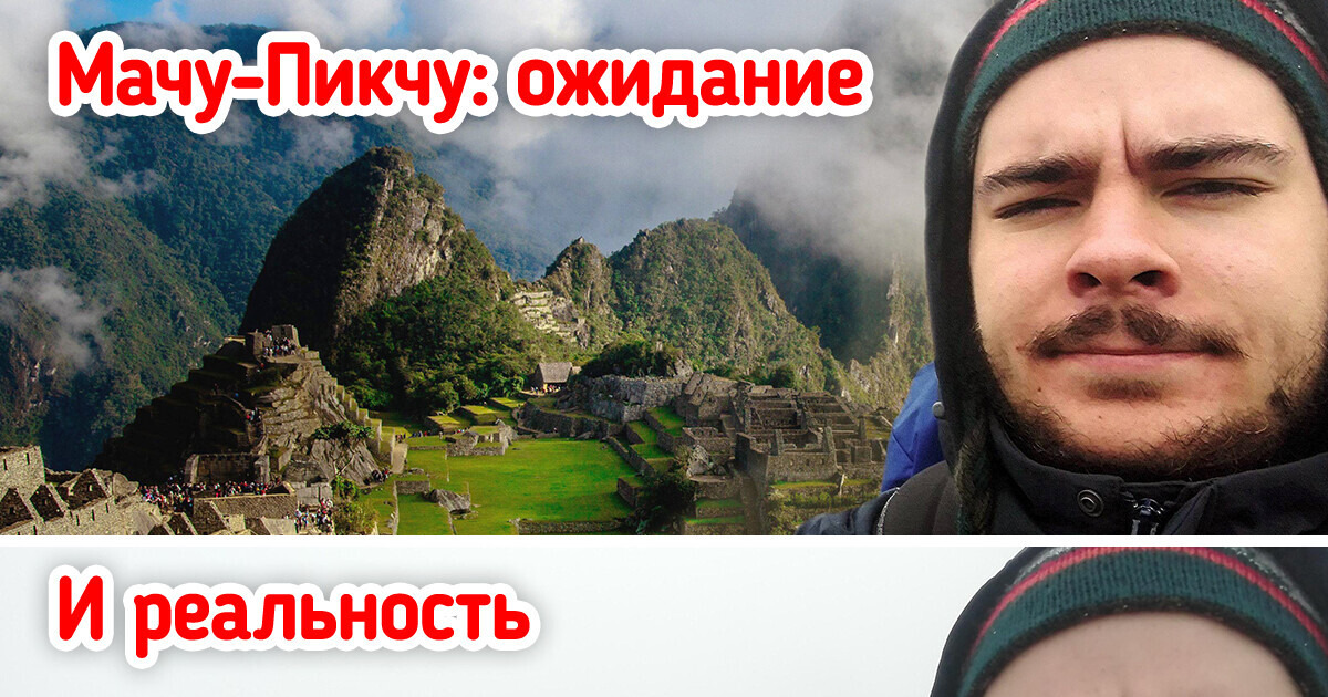 18 человек, которые просто хотели отдохнуть по-человечески, но случился облом 18 человек, которые просто хотели отдохнуть по-человечески, но случился облом