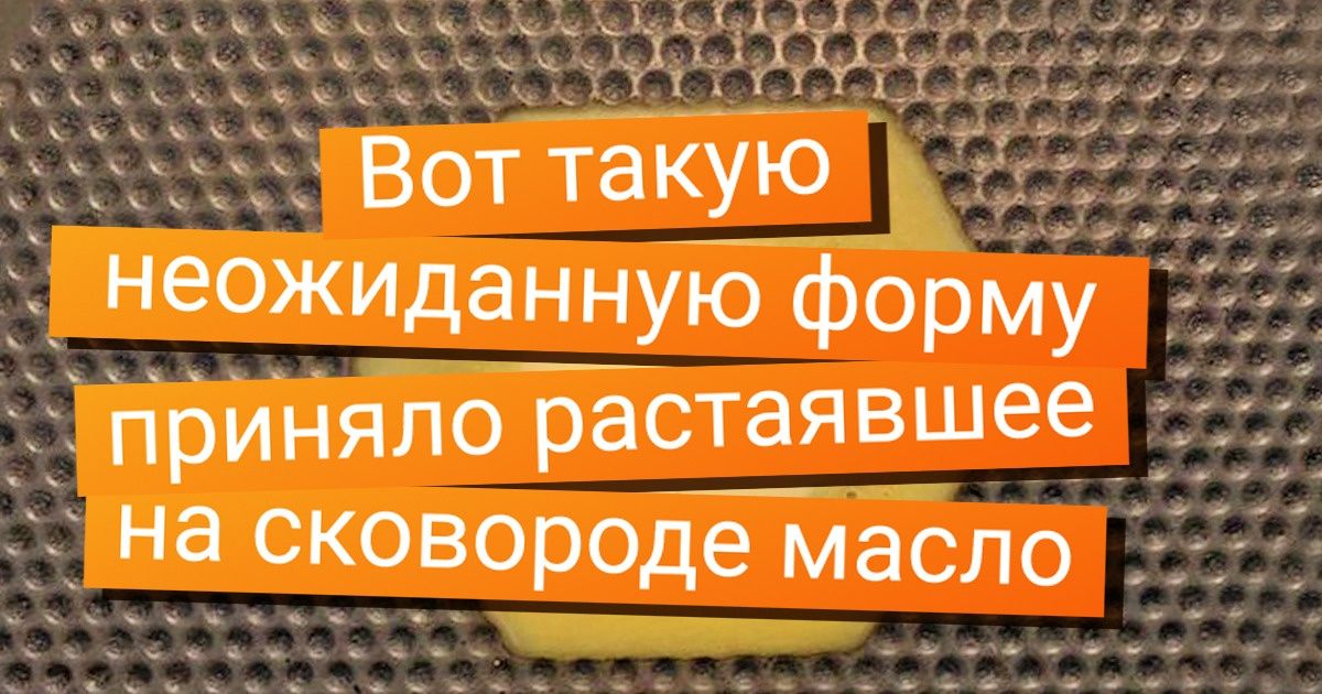 19 снимков, от которых не оторвать глаз, ведь на них запечатлено само совершенство