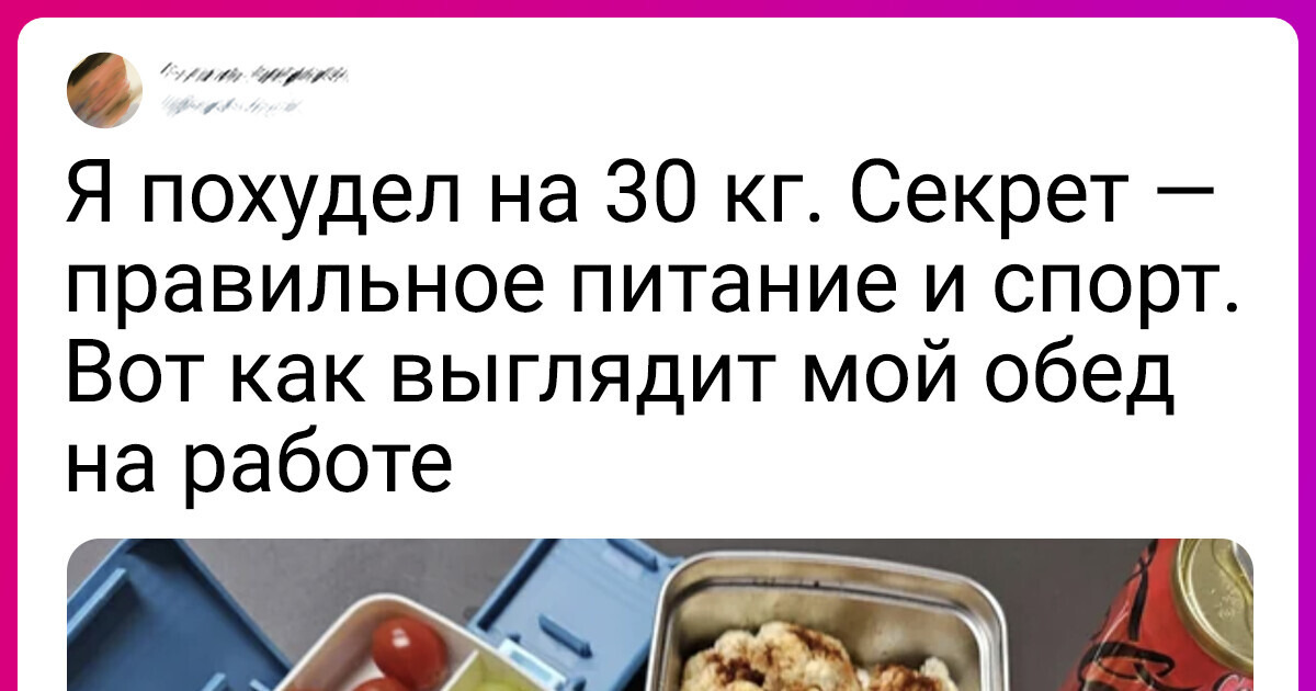16 идеальных фотографий, которые точно понравятся перфекционистам