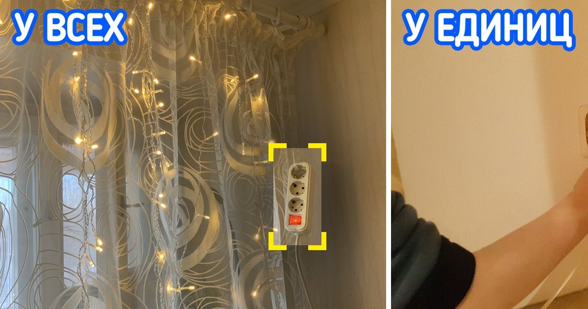 9 пустяковых на первый взгляд деталей, которые превращают неприметную квартиру в настоящую конфетку 9 пустяковых на первый взгляд деталей, которые превращают неприметную квартиру в настоящую конфетку