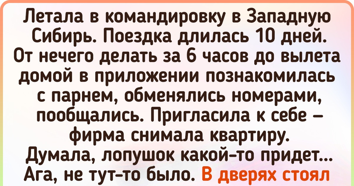 15+ вещей, которые произошли только потому, что кое-кому стало скучно 15+ вещей, которые произошли только потому, что кое-кому стало скучно