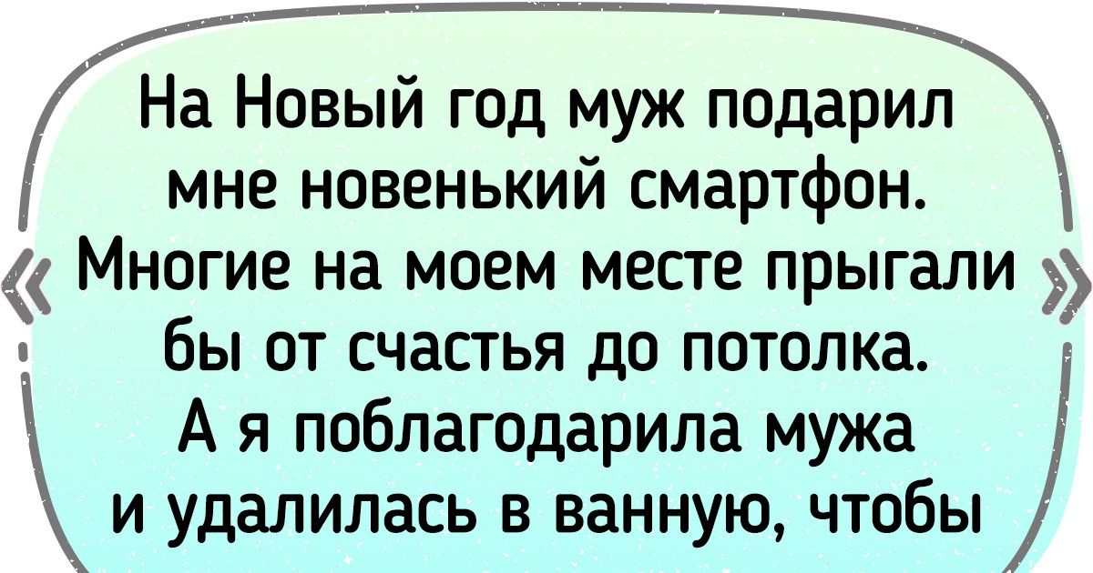 История о том, чему я научилась, отказывая себе во всем История о том, чему я научилась, отказывая себе во всем