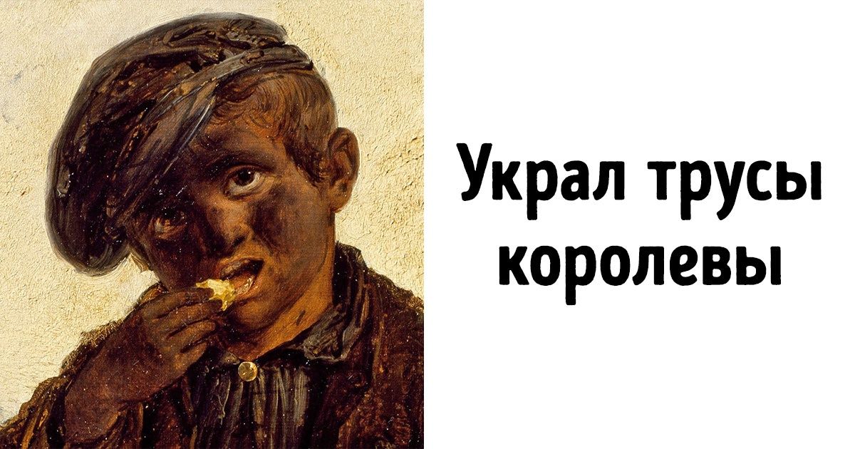 11 фактов о мире, которые удивят даже тех, кто думает, что знает все 11 фактов о мире, которые удивят даже тех, кто думает, что знает все